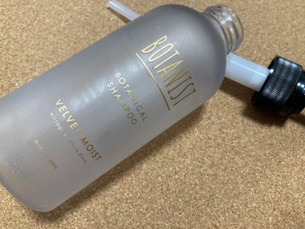 プレミアム ボタニカルシャンプー・トリートメント(ベロアモイスト) シャンプー 300ml/BOTANIST/市販シャンプーの画像