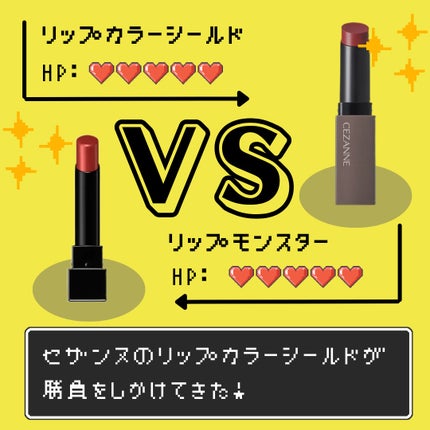 ケイト リップモンスター/KATE/口紅を使ったクチコミ(1枚目)