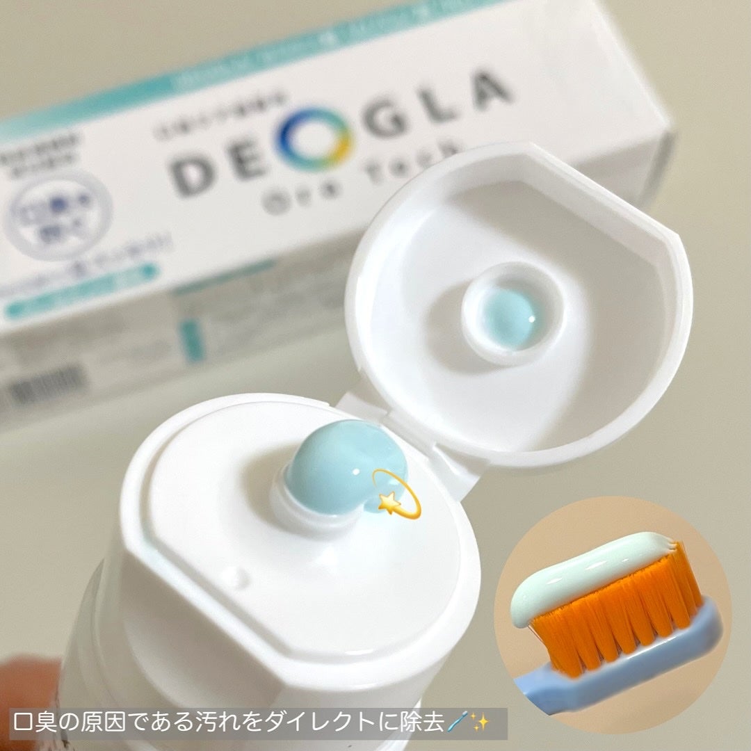 デオグラオーラテック オリジナル/DEOGLA/歯磨き粉を使ったクチコミ(2枚目)