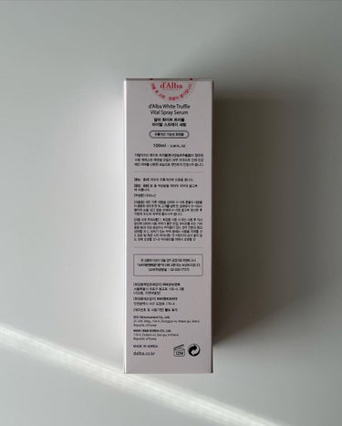 ダルバ ホワイトトリュフバイタルスプレーセラム/ダルバ/ミスト状化粧水を使ったクチコミ（4枚目）