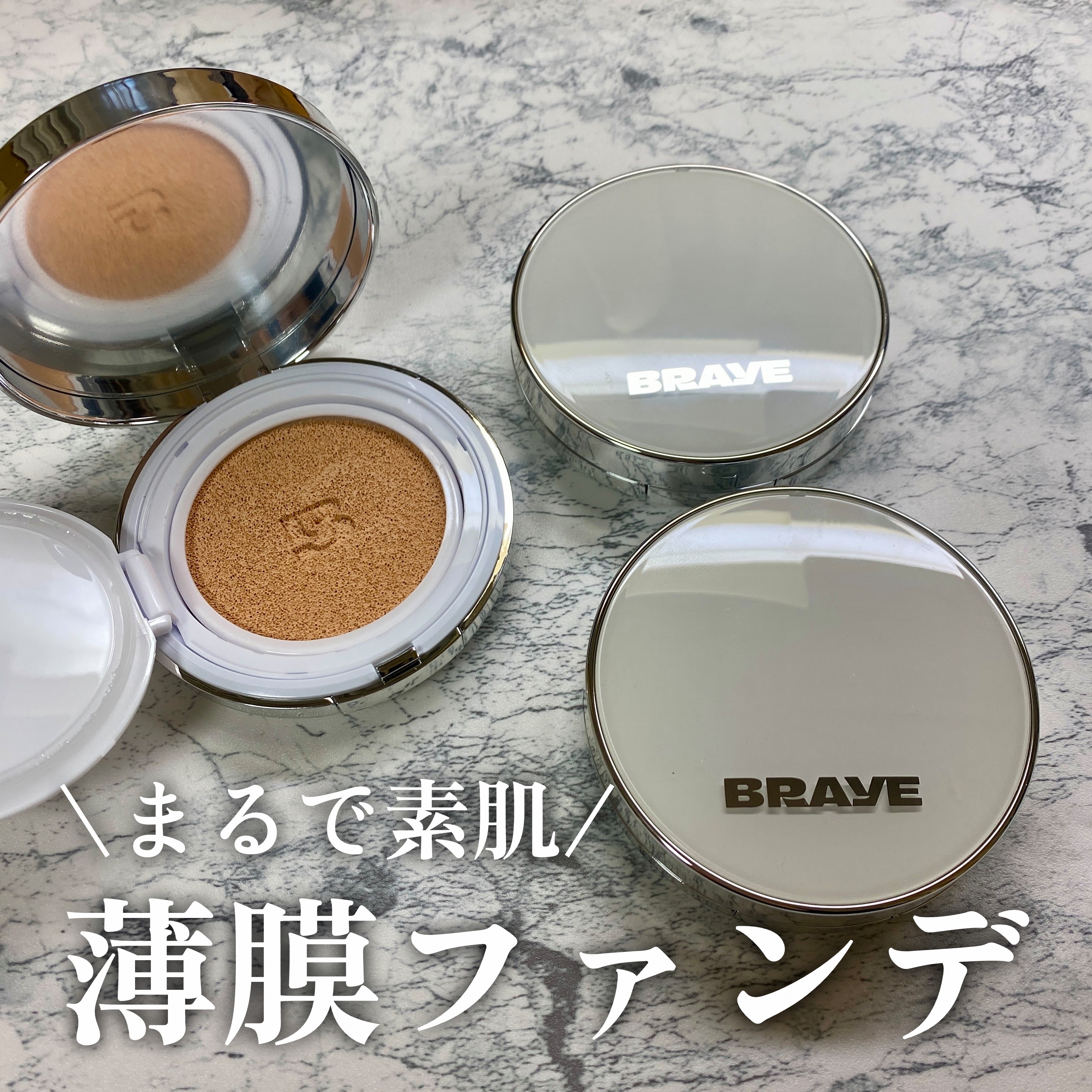 BRAYE EFFORTLESS CUSHION (3 COLORS)/BRAYE/クッションファンデーションを使ったクチコミ（1枚目）