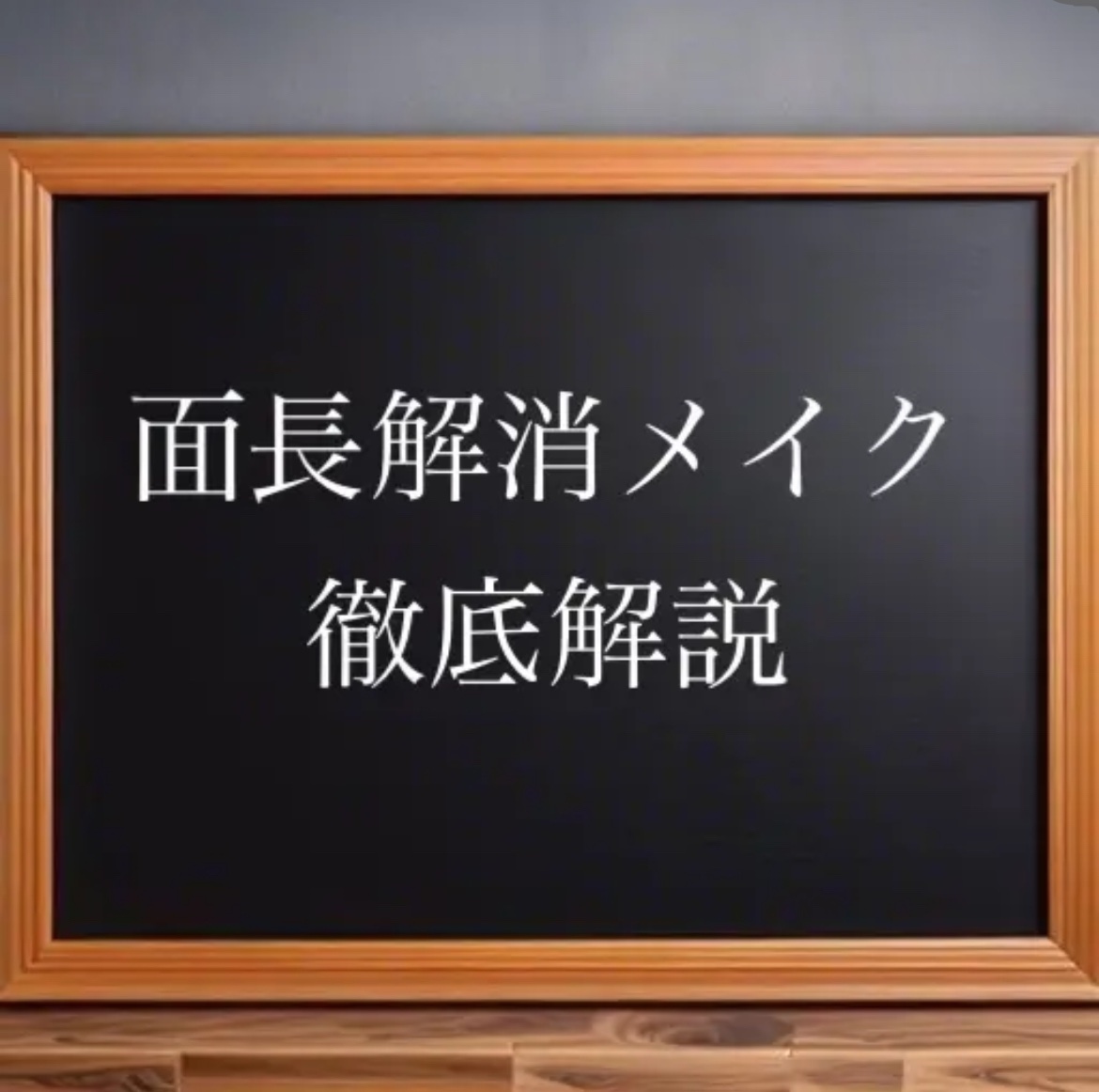 ケイト リップモンスター/KATE/口紅を使ったクチコミ（1枚目）