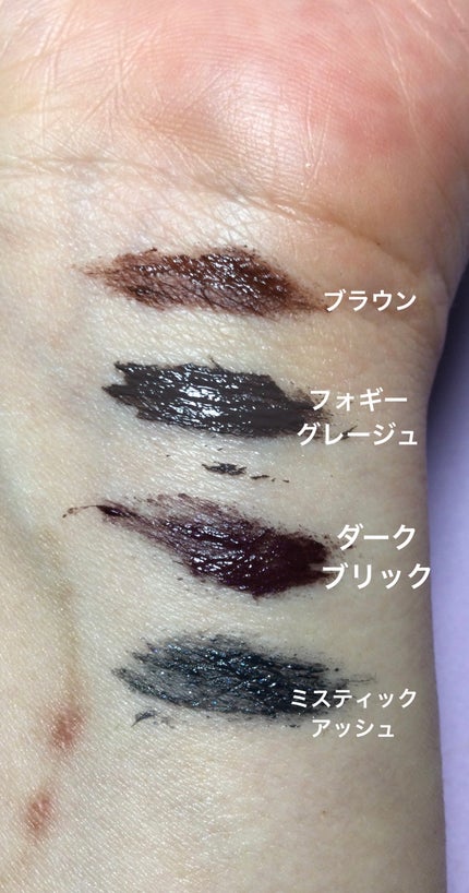 ロングUPマスカラ スーパーWP/ヒロインメイク/マスカラを使ったクチコミ(3枚目)