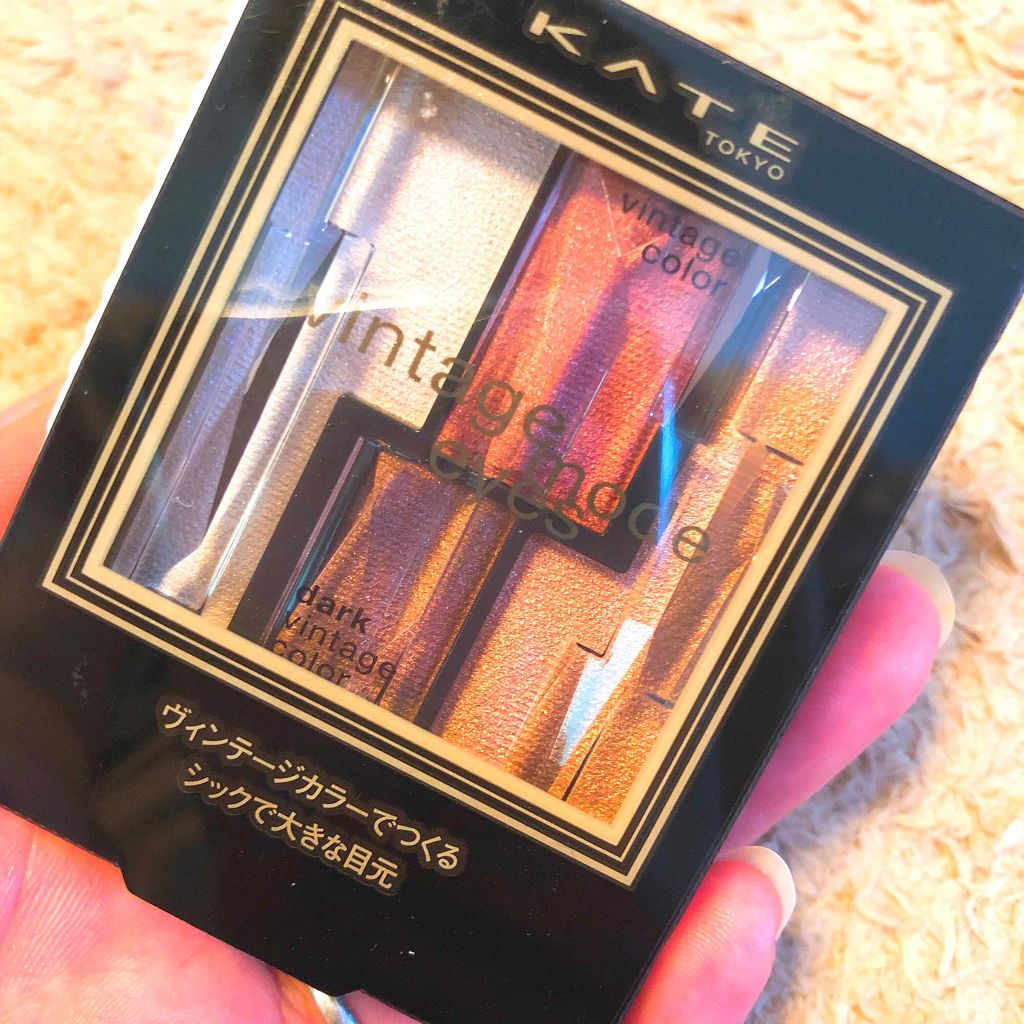 ヴィンテージモードアイズ/KATE/アイシャドウパレットを使ったクチコミ(1枚目)