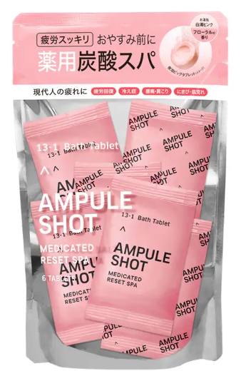 AMPULE SHOT 薬用リセットスパ バスタブレット