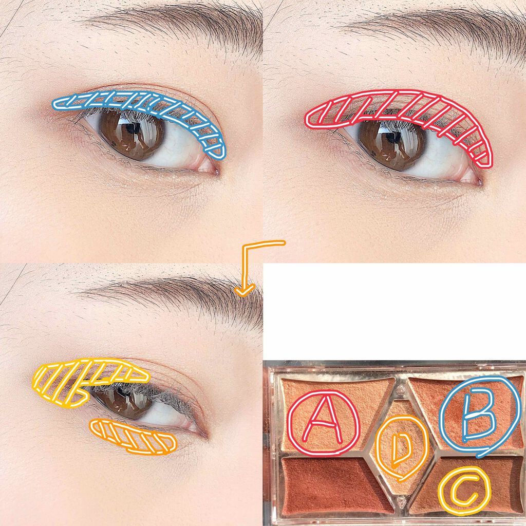 【旧品】パーフェクトスタイリストアイズ/キャンメイク/アイシャドウパレットを使ったクチコミ(2枚目)