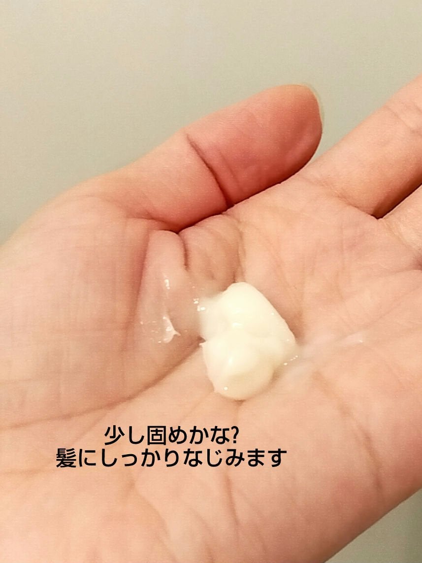 シャンプー/トリートメント SR/CLAYGE/市販シャンプーを使ったクチコミ(6枚目)