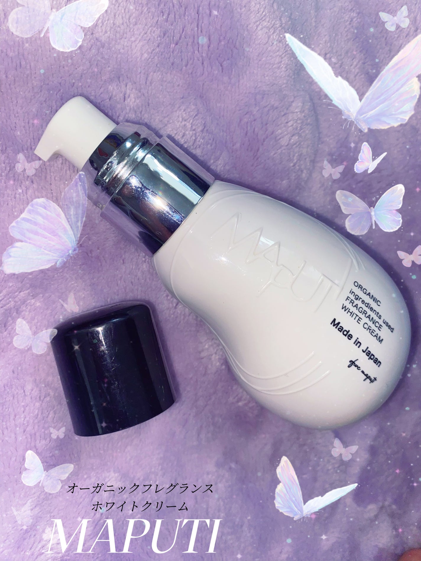 オーガニックフレグランスホワイトクリーム/MAPUTI/デリケートゾーンケアを使ったクチコミ(1枚目)