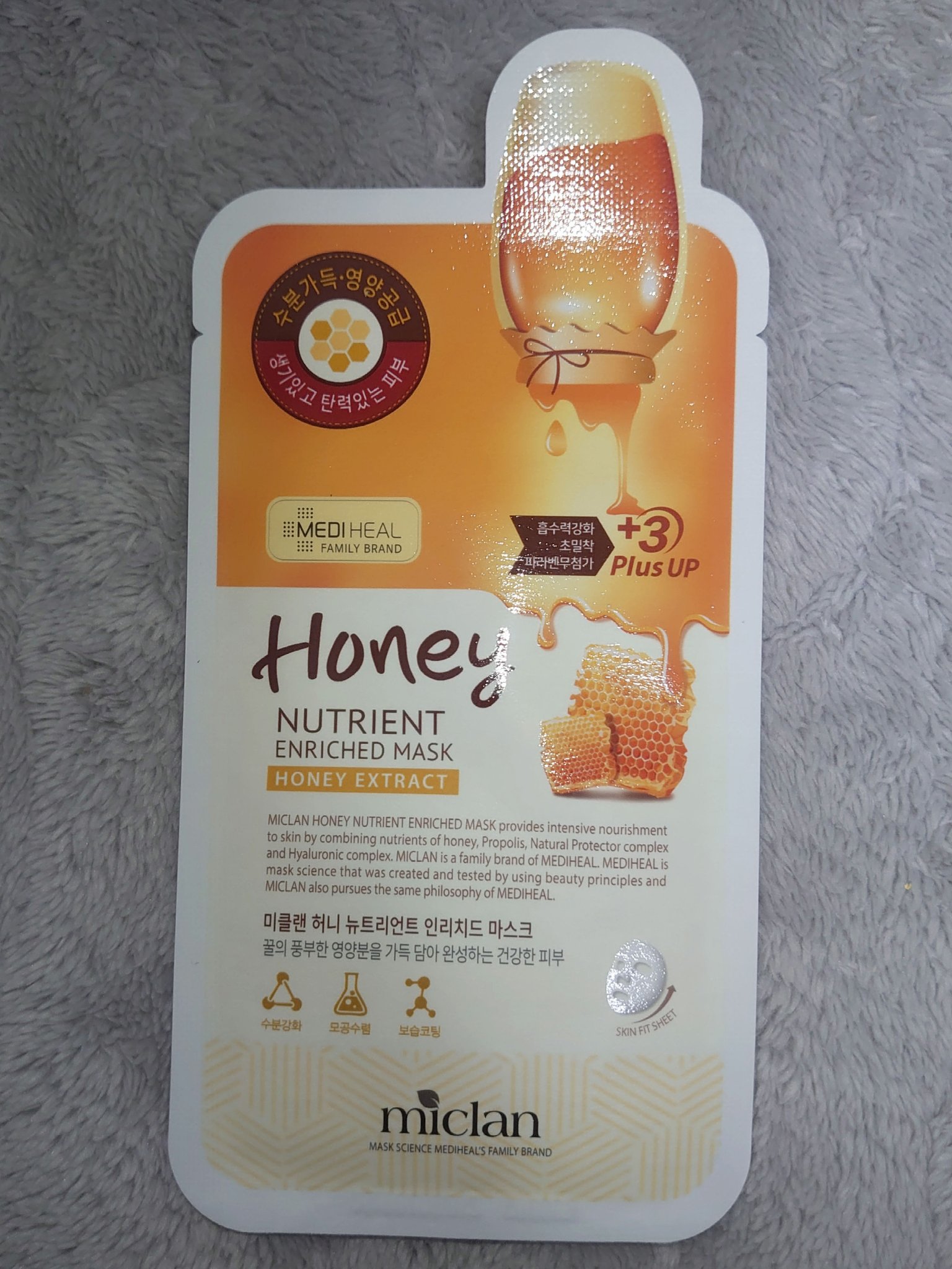 MEDIHEAL Miclan Honey Nutrient Enriched Mask/MEDIHEAL/シートマスク・パックを使ったクチコミ（1枚目）