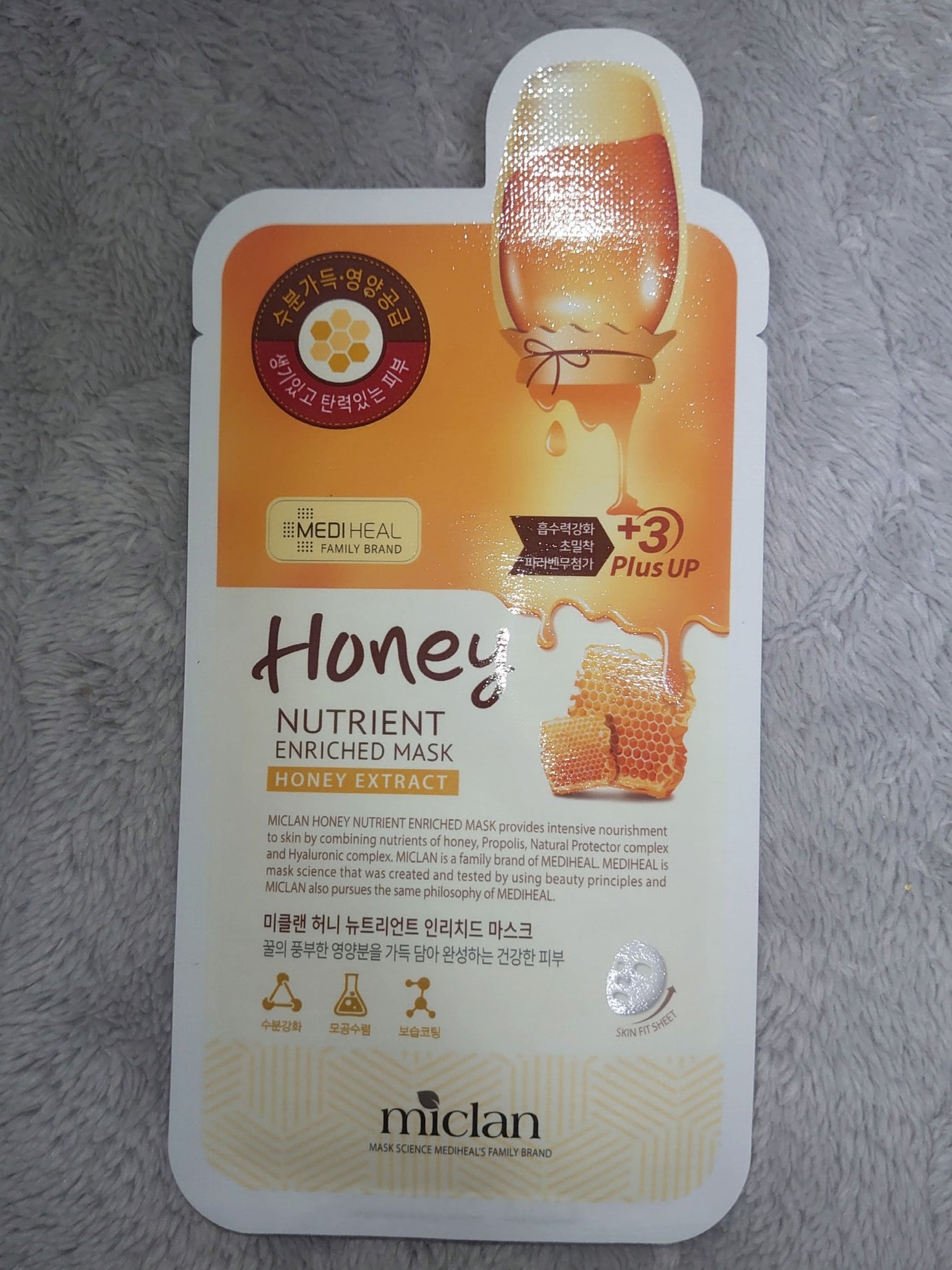MEDIHEAL Miclan Honey Nutrient Enriched Mask/MEDIHEAL/シートマスク・パックを使ったクチコミ(1枚目)