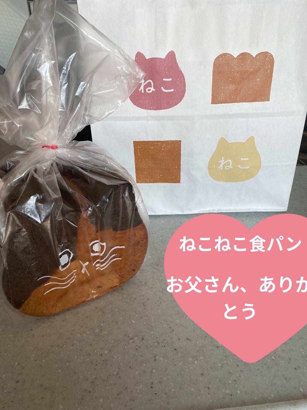 ナチュラル 食器用洗剤 /YOPE/その他を使ったクチコミ(10枚目)