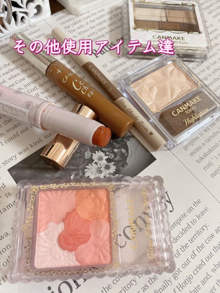 ステイオンバームルージュ/キャンメイク/口紅を使ったクチコミ(5枚目)