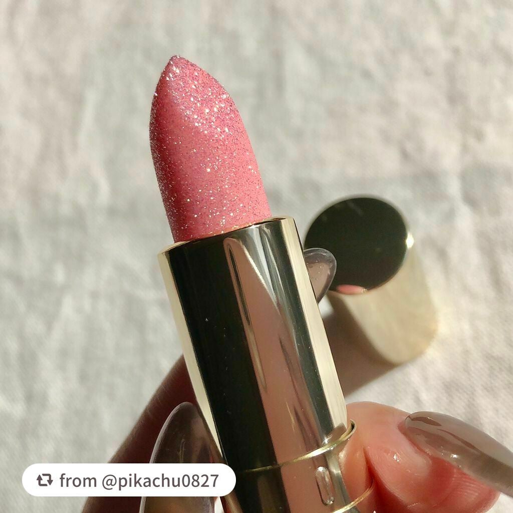 リシェ ダイヤモンド ティント セラム/Visée/リップケアを使ったクチコミ(3枚目)