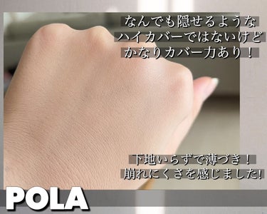 B.A ハイドレイティング カラークリームのクチコミ「❀POLA B.Aハイドレイティング カラークリーム❀

--------❀--------❀.....」（3枚目）