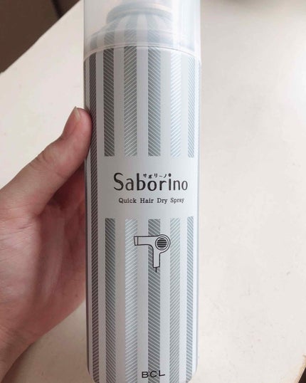 速く乾かスプレー n/サボリーノ/ヘアスプレーを使ったクチコミ(1枚目)