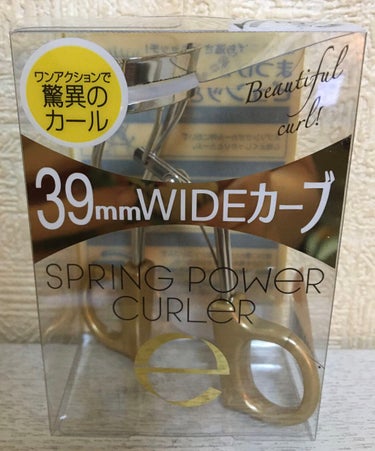 excelスプリングパワーカーラー

ビューラー、探していたのですが良さそうなので購入してみました！根元から放射状に上がります。お値段も控えめで買いやすい。コロナでテスター使えないので高いビューラーはパ