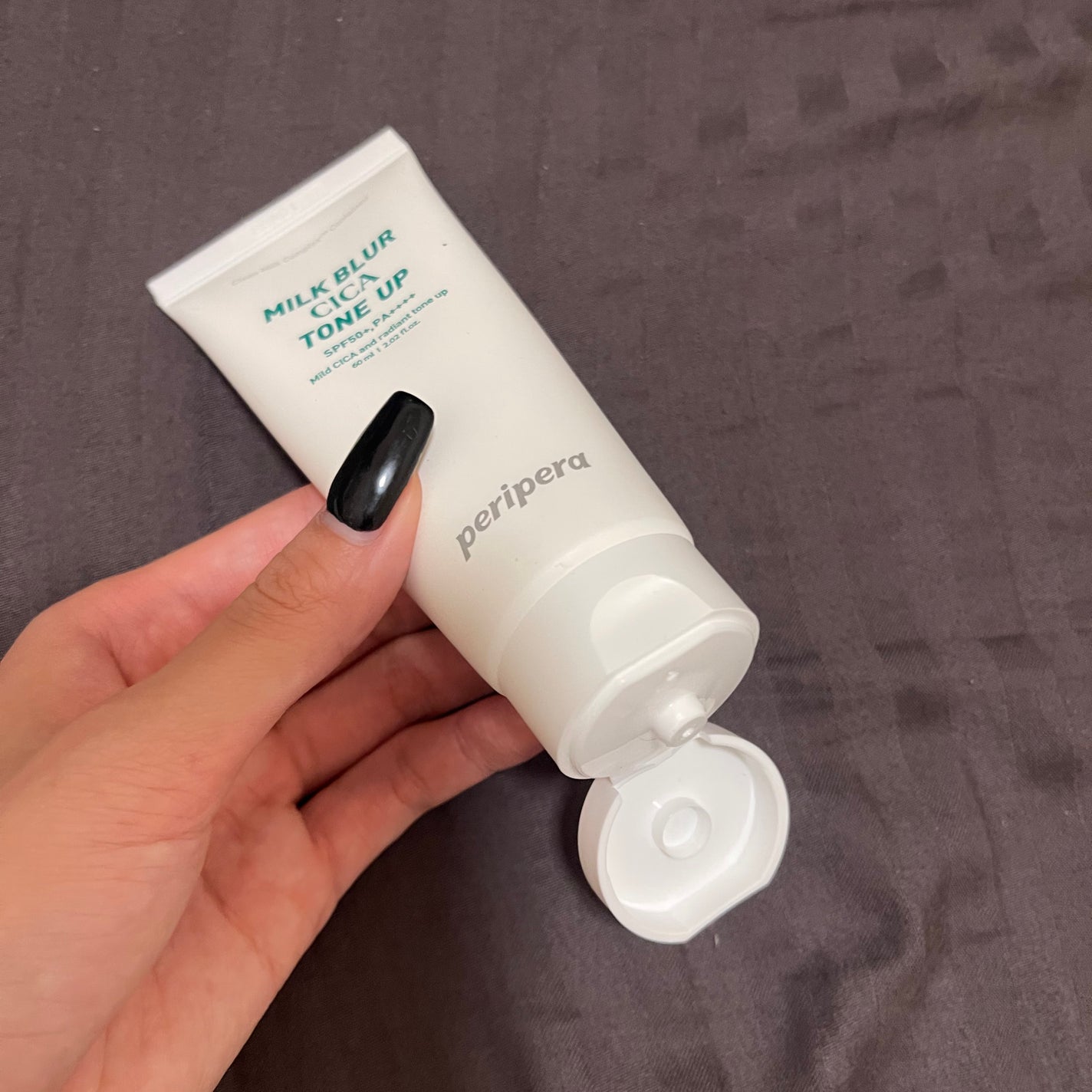 ミルク ブラー トーン アップ クリーム/PERIPERA/化粧下地を使ったクチコミ(3枚目)
