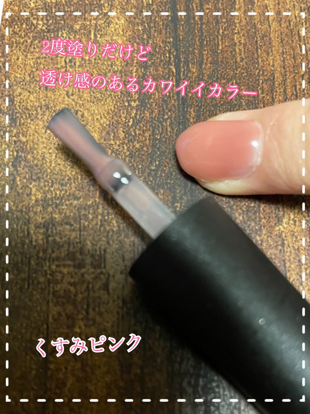 Shadow Clear/ネイル工房/ジェルネイルを使ったクチコミ(1枚目)