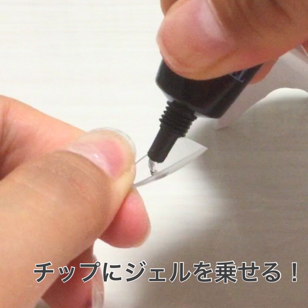 クリアネイルチップ/セリア/ネイルチップ・パーツを使ったクチコミ(3枚目)