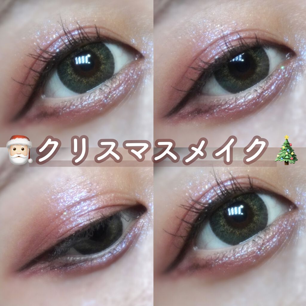 ニュアンスオンアイシャドウ/CEZANNE/アイシャドウパレットを使ったクチコミ（1枚目）