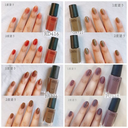 ネイルホリック Mode color/ネイルホリック/マニキュアを使ったクチコミ(7枚目)