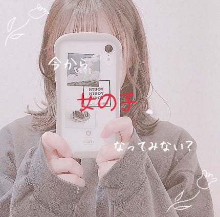 柳屋 あんず油/柳屋あんず油/ヘアオイルを使ったクチコミ(1枚目)