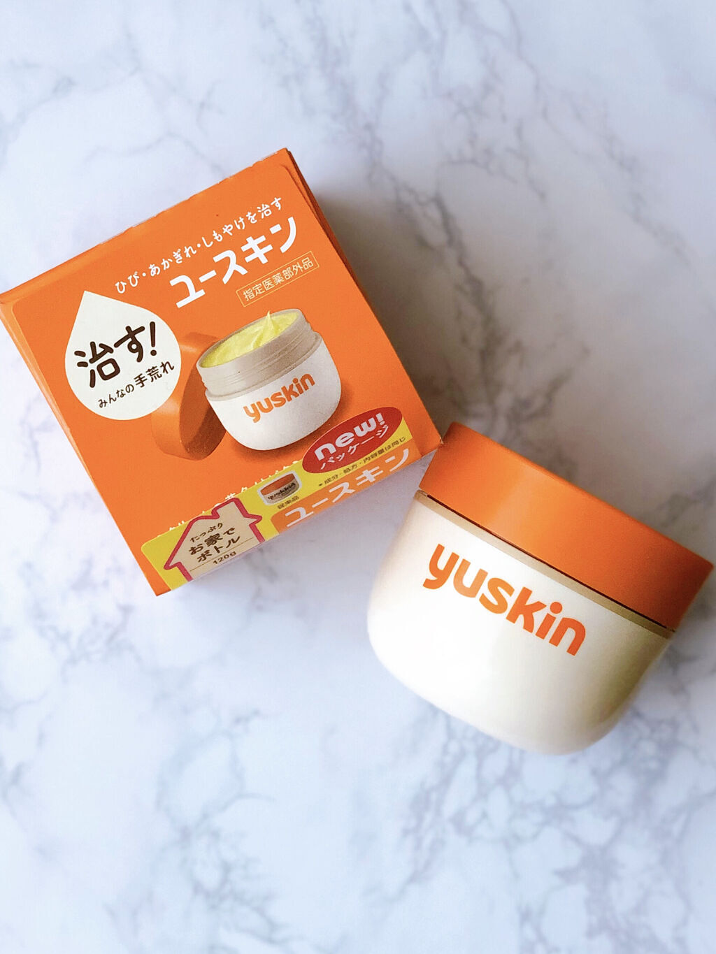 ユースキン/ユースキン/ボディクリームを使ったクチコミ（1枚目）