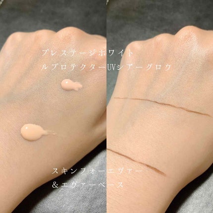 ディオールスキン フォーエヴァー&エヴァー ベース SPF20/PA++/Dior/化粧下地を使ったクチコミ(2枚目)