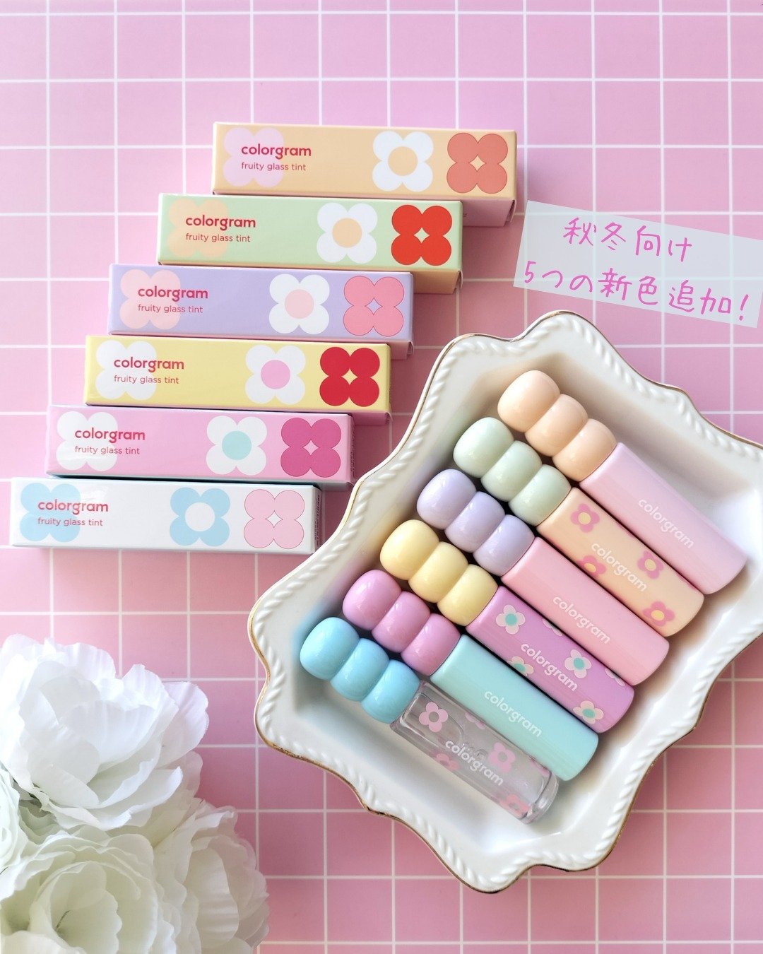 タンフルグラスティント/Colorgram/リップティントを使ったクチコミ（1枚目）