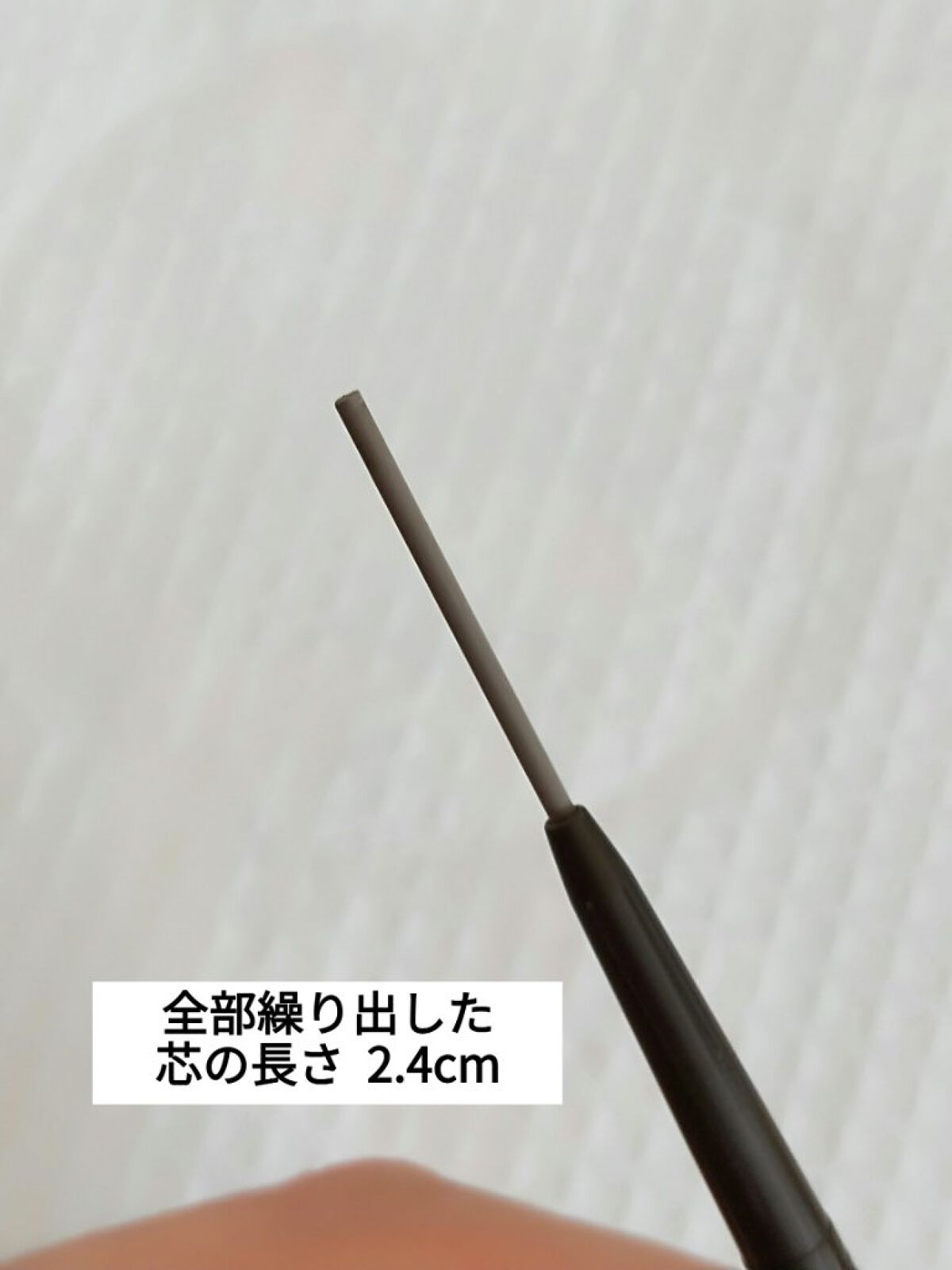 スキニーブロウペンシル/CathyDoll/アイブロウペンシルを使ったクチコミ(3枚目)