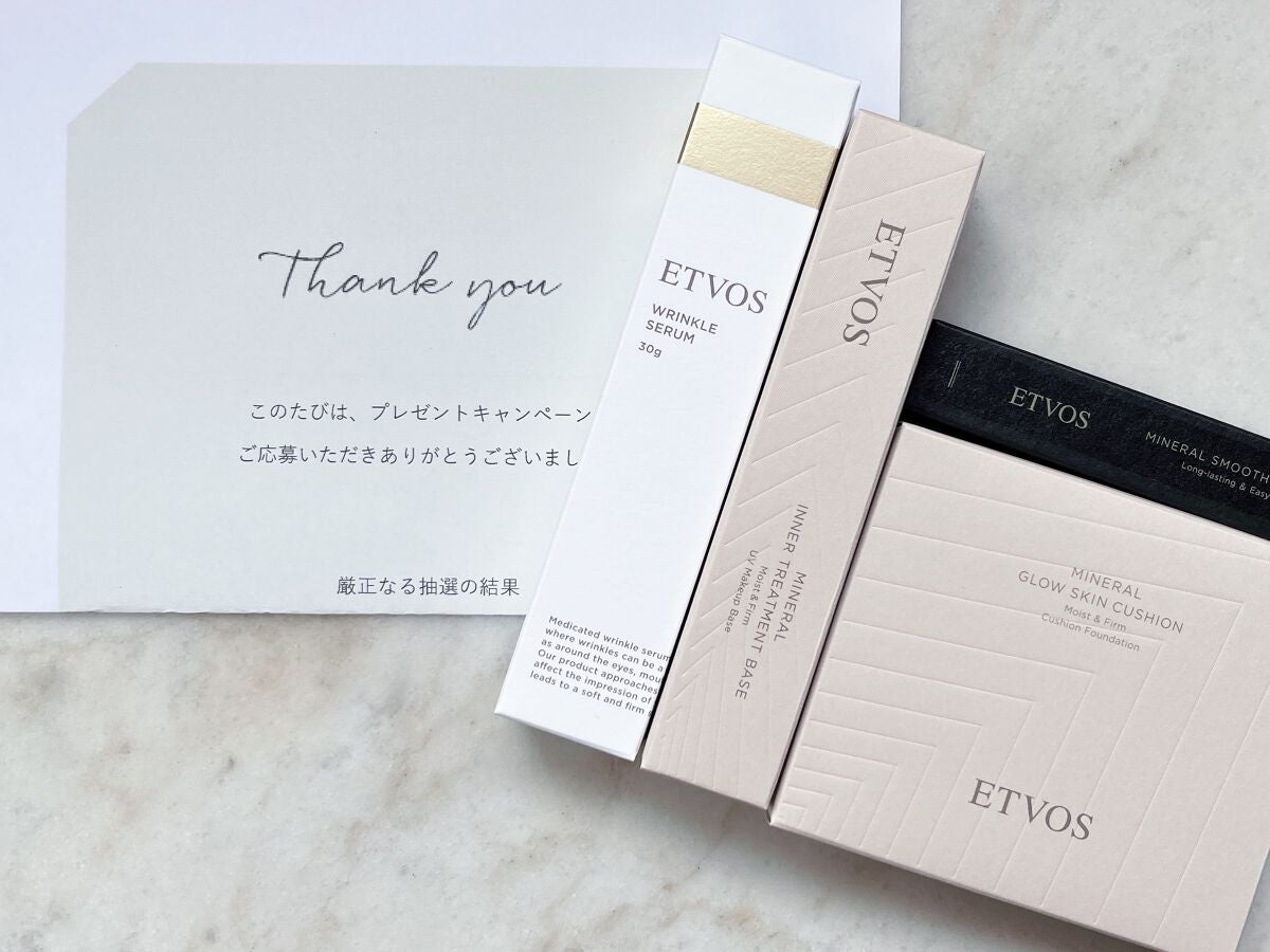 薬用 リンクルセラム/エトヴォス/美容液を使ったクチコミ(2枚目)