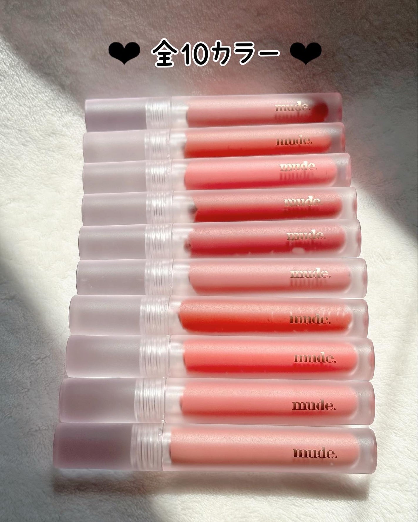 ソフトブラーティント/mude/リップティントを使ったクチコミ(3枚目)