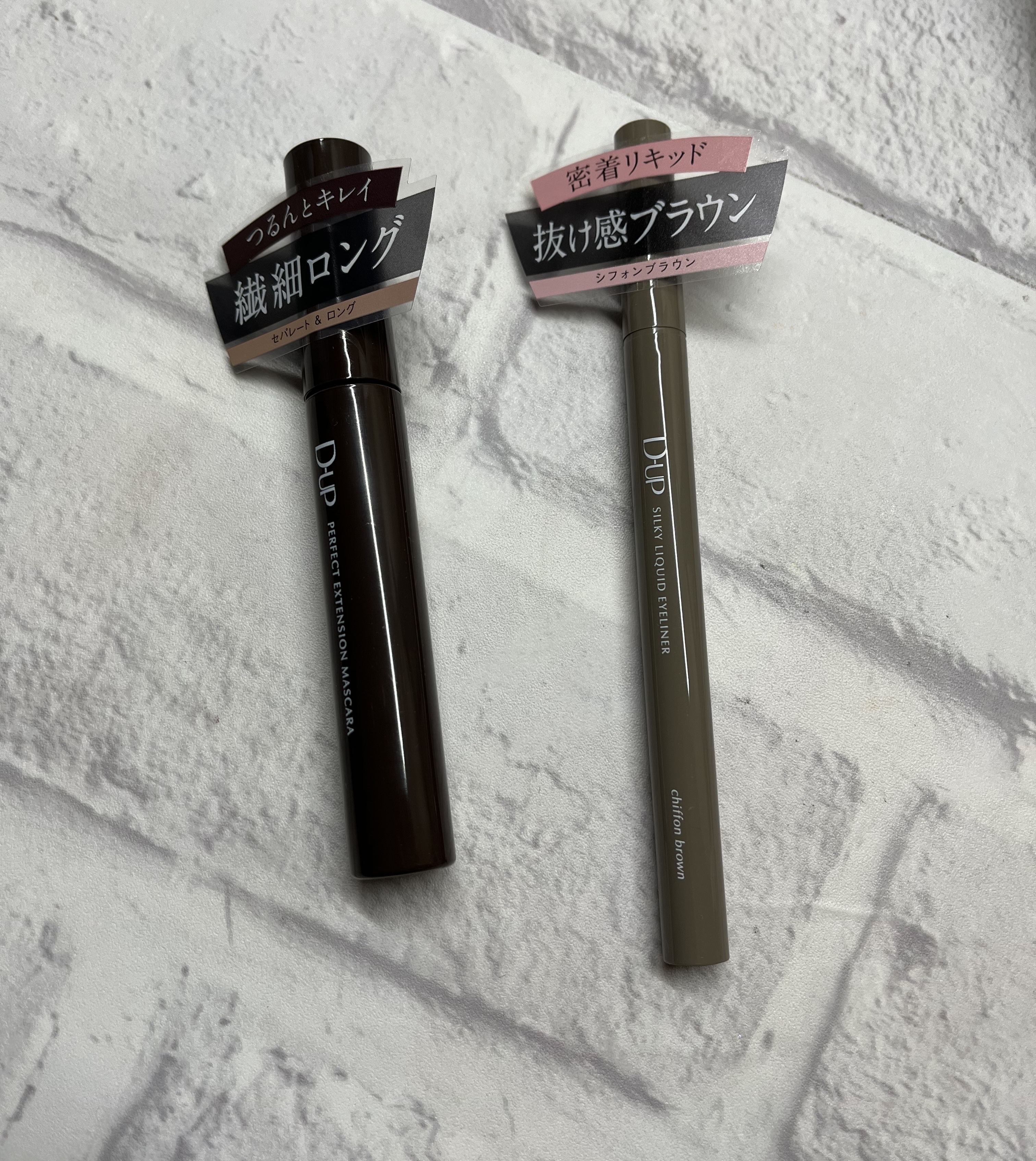 パーフェクトエクステンション マスカラ for カール/D-UP/マスカラを使ったクチコミ（2枚目）