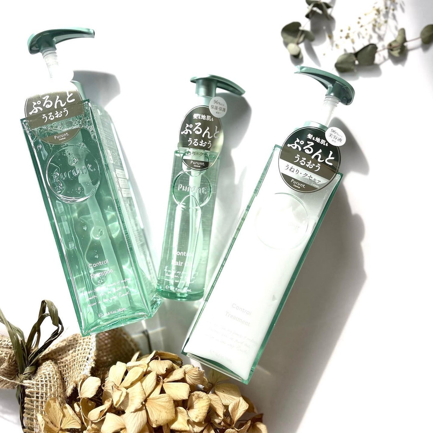 Riri𩵠on LIPS ãã·ããããã髪ð«§â¡â¡Purunt.ã³ã³ãããŒã«çŸå®¹æ¶²ã·ã£ã³ããŒ..ãïŒ1æç®ïŒ