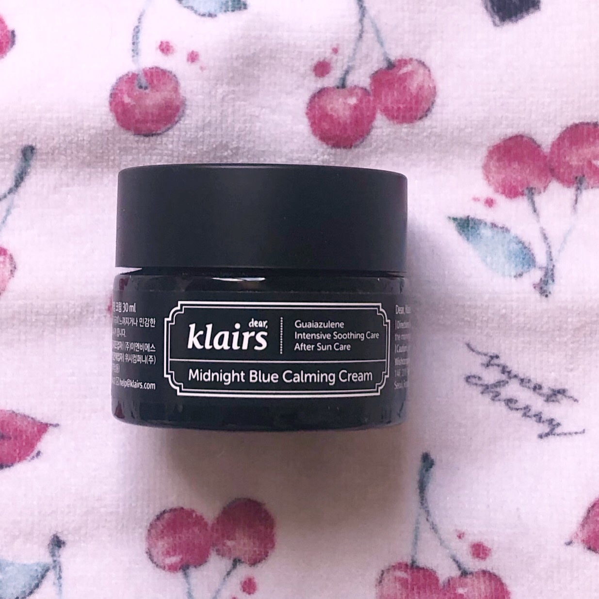 ミッドナイトブルーカーミングクリーム/Klairs/フェイスクリームを使ったクチコミ(1枚目)