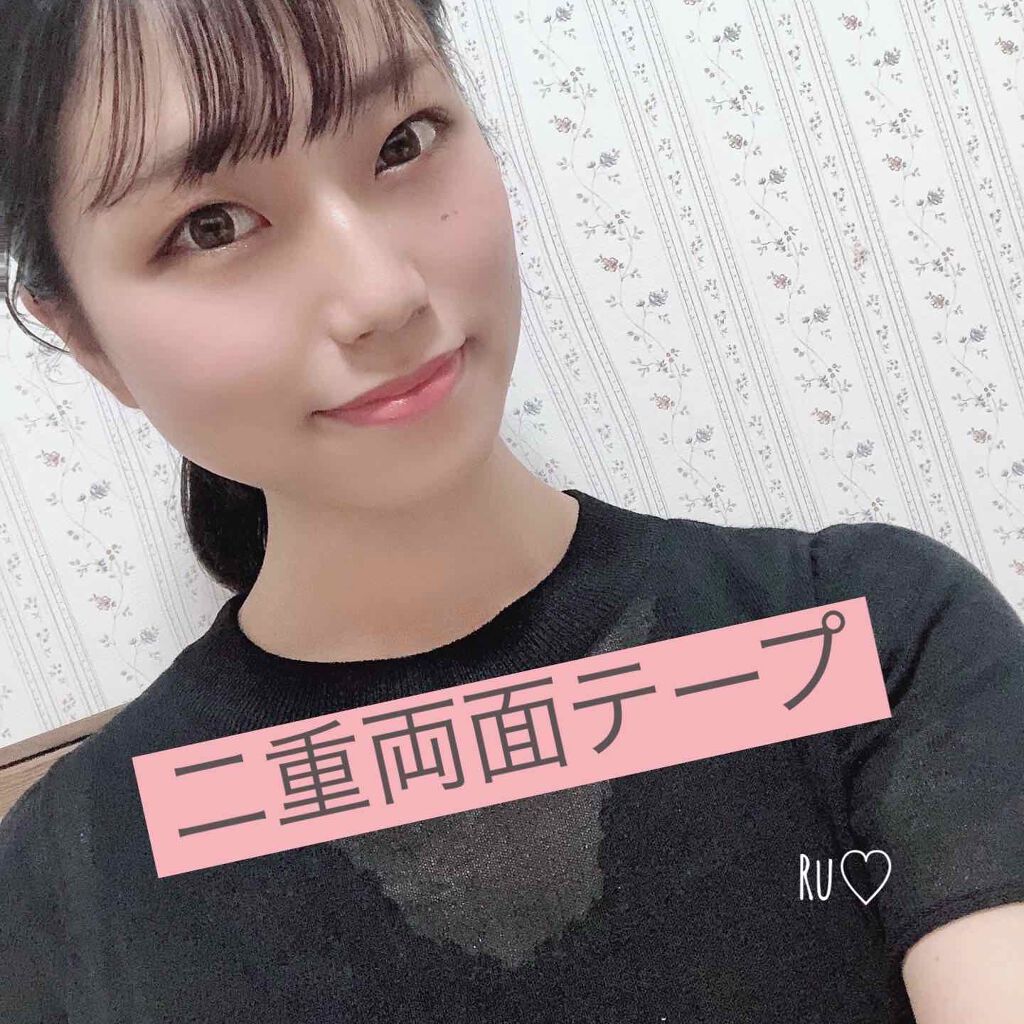 ワンデーアキュビュー®ディファイン®モイスト®/アキュビュー® ディファイン®/ワンデー(1DAY)カラコンを使ったクチコミ(1枚目)