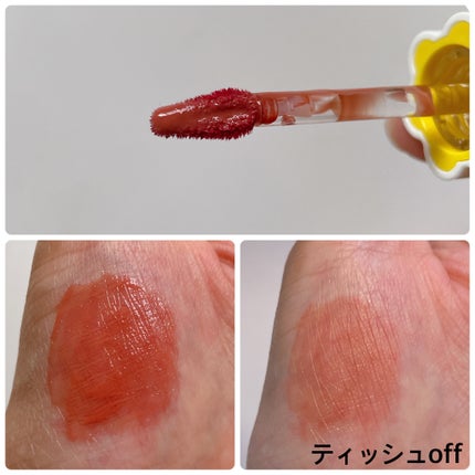 デューティント/AMUSE/リップティントを使ったクチコミ(2枚目)