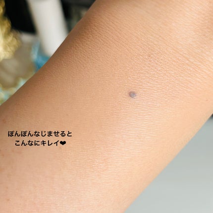 タンクッションエクラ ルミヌ/クレ・ド・ポー ボーテ/クッションファンデーションを使ったクチコミ(6枚目)