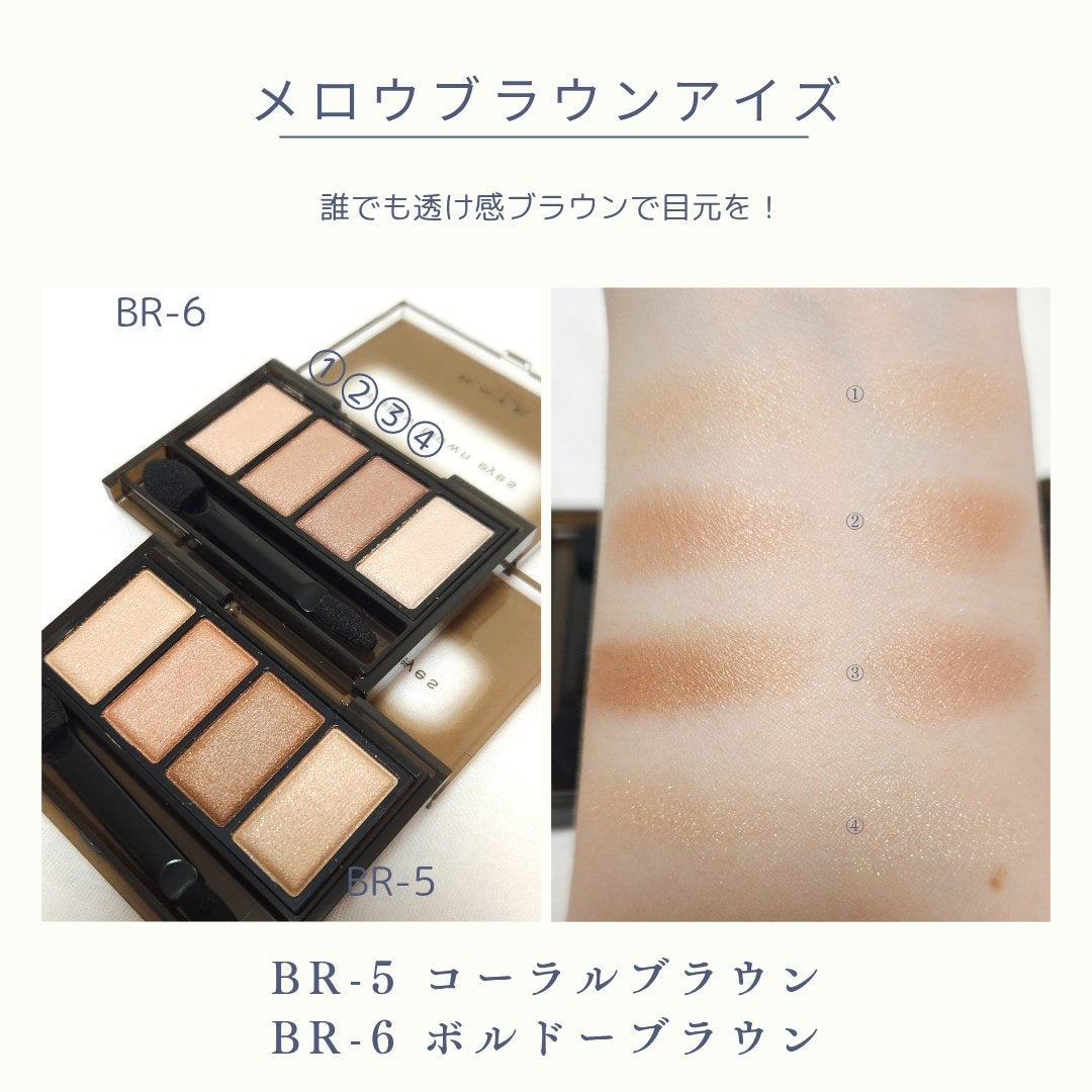 ケイト リップモンスター/KATE/口紅を使ったクチコミ(5枚目)