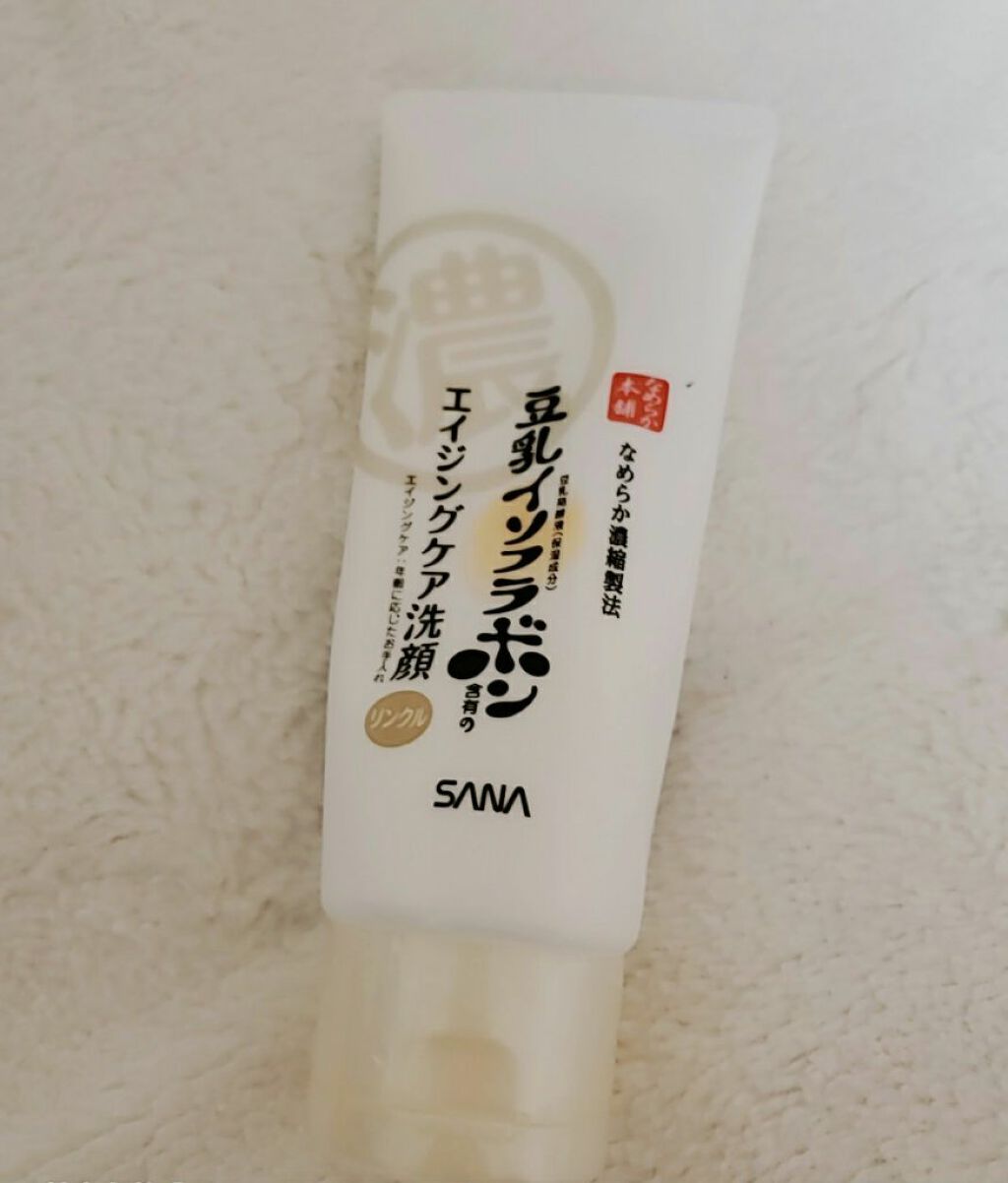 WRクレンジング洗顔 N/なめらか本舗/洗顔フォームを使ったクチコミ(1枚目)