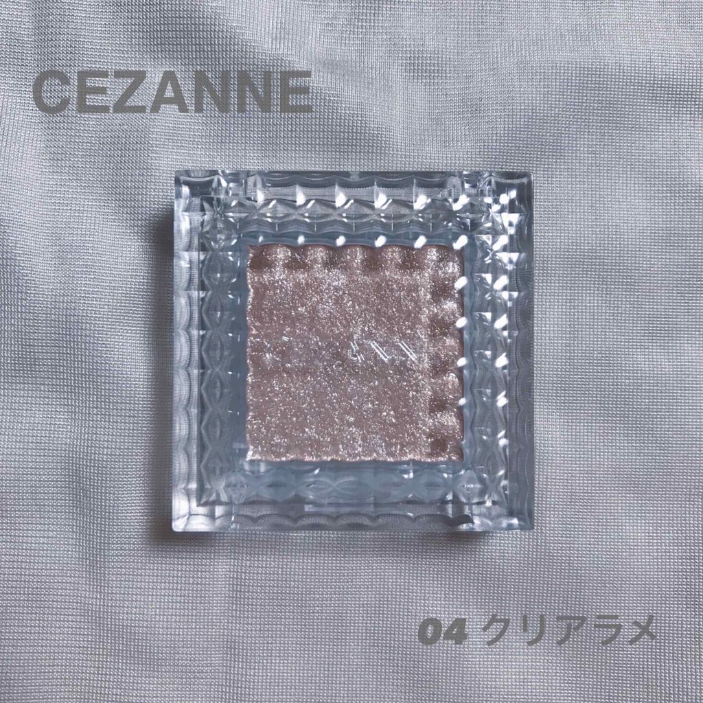 シングルカラーアイシャドウ/CEZANNE/単色アイシャドウを使ったクチコミ(1枚目)