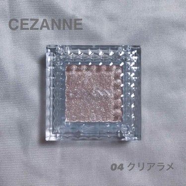 シングルカラーアイシャドウ/CEZANNE/単色アイシャドウを使ったクチコミ（1枚目）