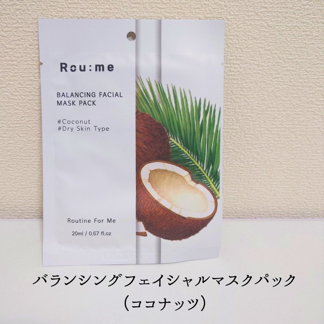 バランシング ヒアルロニック ピュア トナー/Roume/化粧水を使ったクチコミ(9枚目)