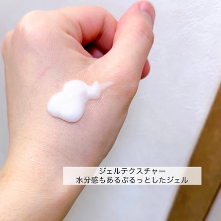アスタリフト オプミー/アスタリフト/オールインワン化粧品を使ったクチコミ(2枚目)