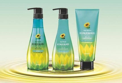 オイルインシャンプー/コンディショナー(ボリューム&リペア)/ディアボーテ/市販シャンプーを使ったクチコミ(1枚目)