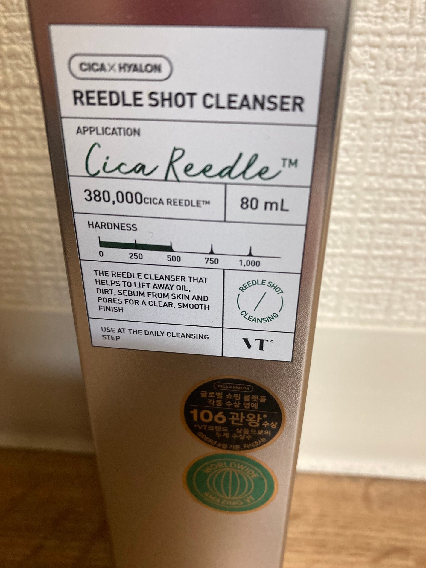 リードルショット クレンザー/VT/洗顔フォームを使ったクチコミ(1枚目)