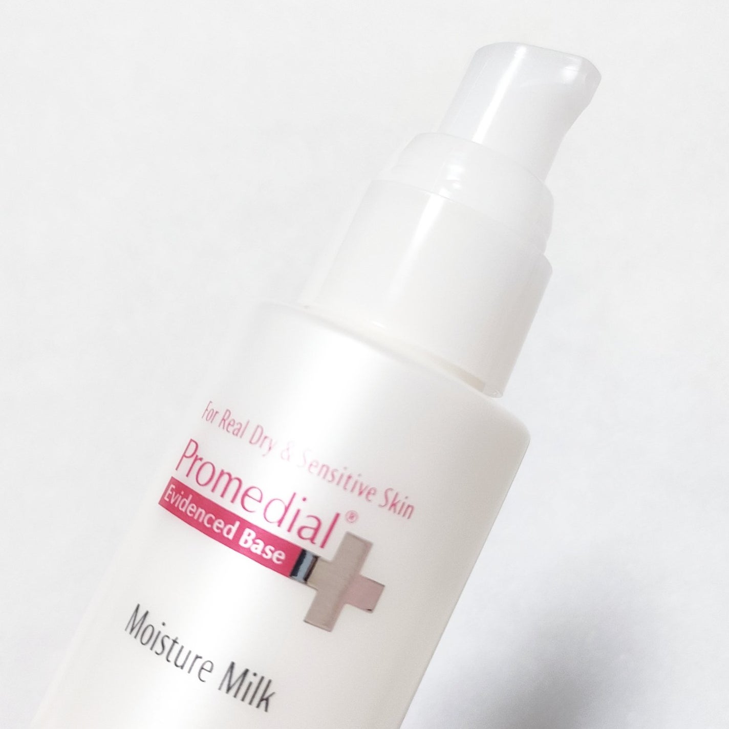 モイスチャーミルク/プロメディアル/乳液を使ったクチコミ(2枚目)