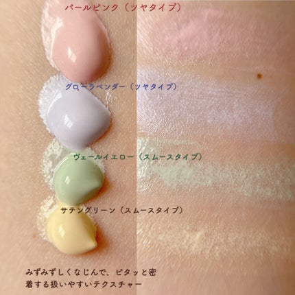 を使ったクチコミ(3枚目)