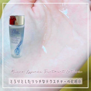 メークアップ コレクション 2023/ESTEE LAUDER/メイクアップキットを使ったクチコミ（3枚目）