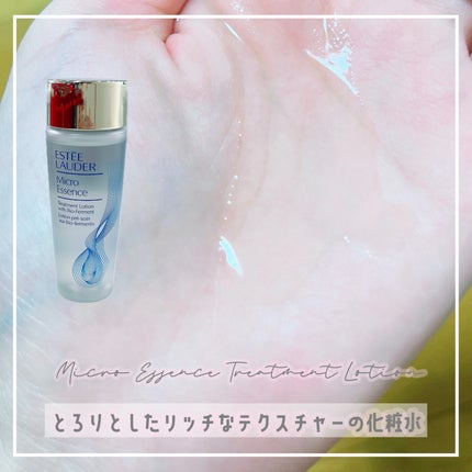 メークアップ コレクション 2023/ESTEE LAUDER/メイクアップキットを使ったクチコミ(3枚目)